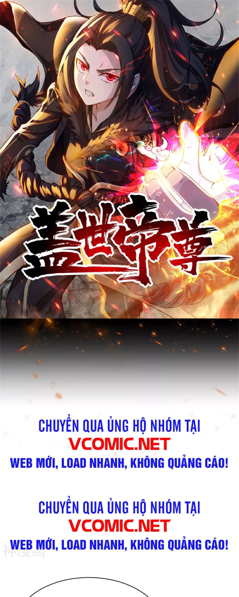 Cái Thế Đế Tôn Chapter 183 - 1