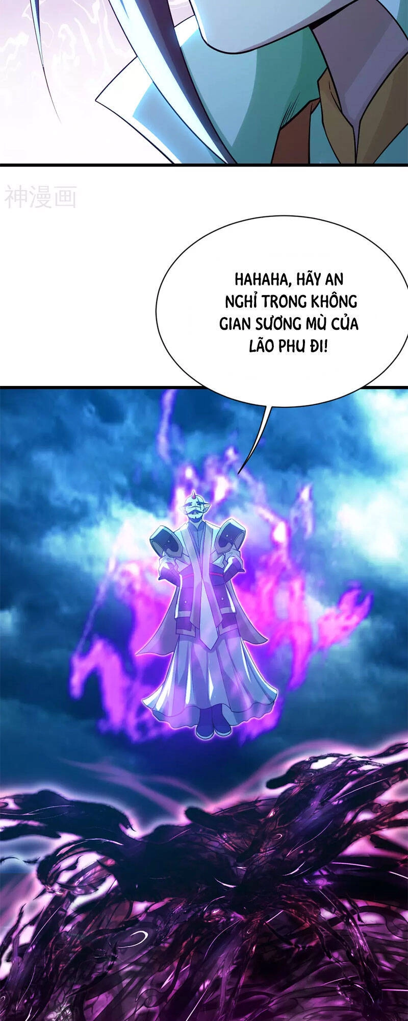 Cái Thế Đế Tôn Chapter 183 - 3