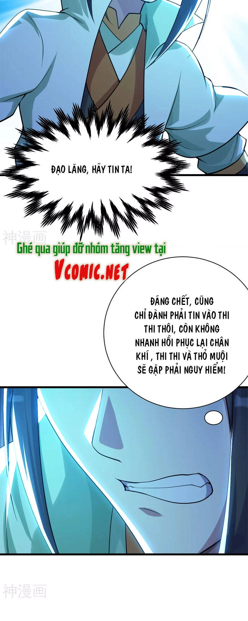 Cái Thế Đế Tôn Chapter 183 - 9