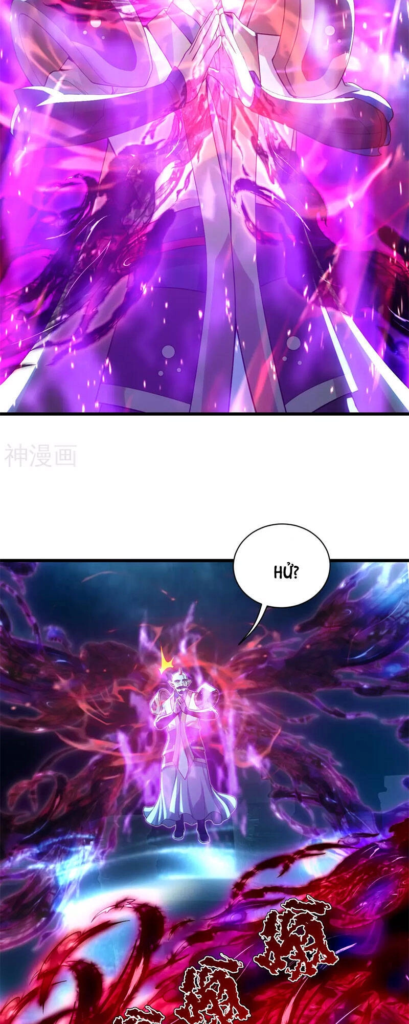 Cái Thế Đế Tôn Chapter 183 - 13