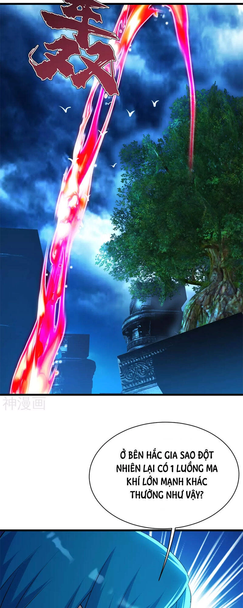 Cái Thế Đế Tôn Chapter 183 - 15