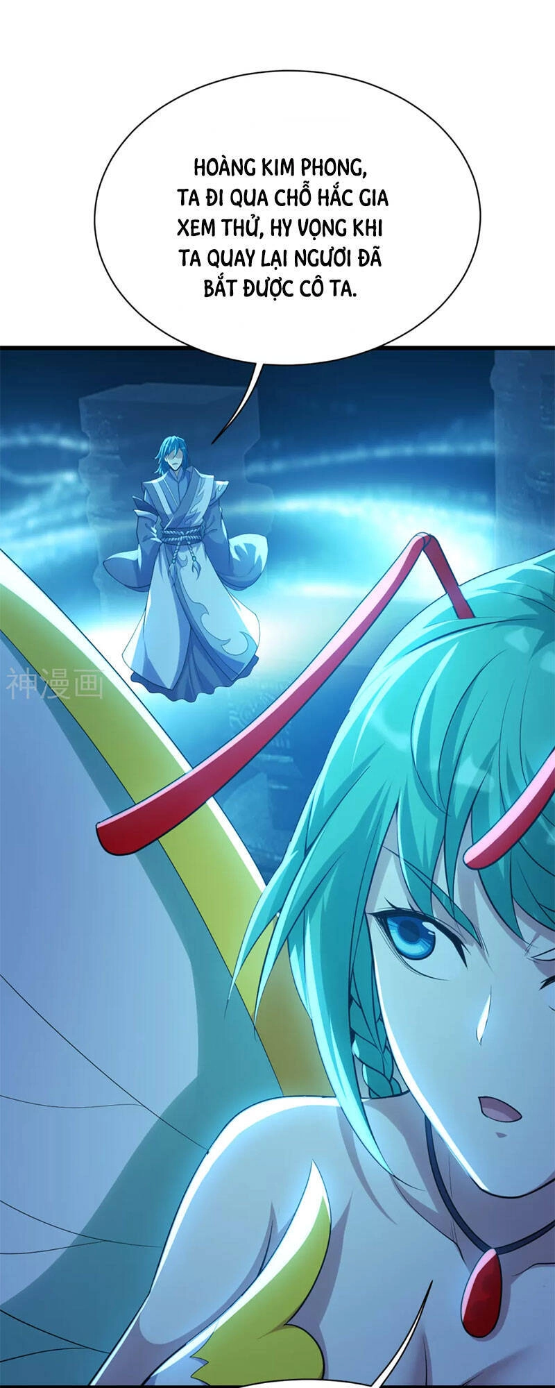 Cái Thế Đế Tôn Chapter 183 - 17