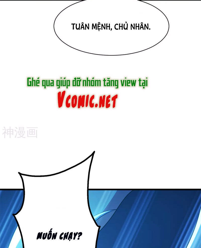 Cái Thế Đế Tôn Chapter 183 - 18