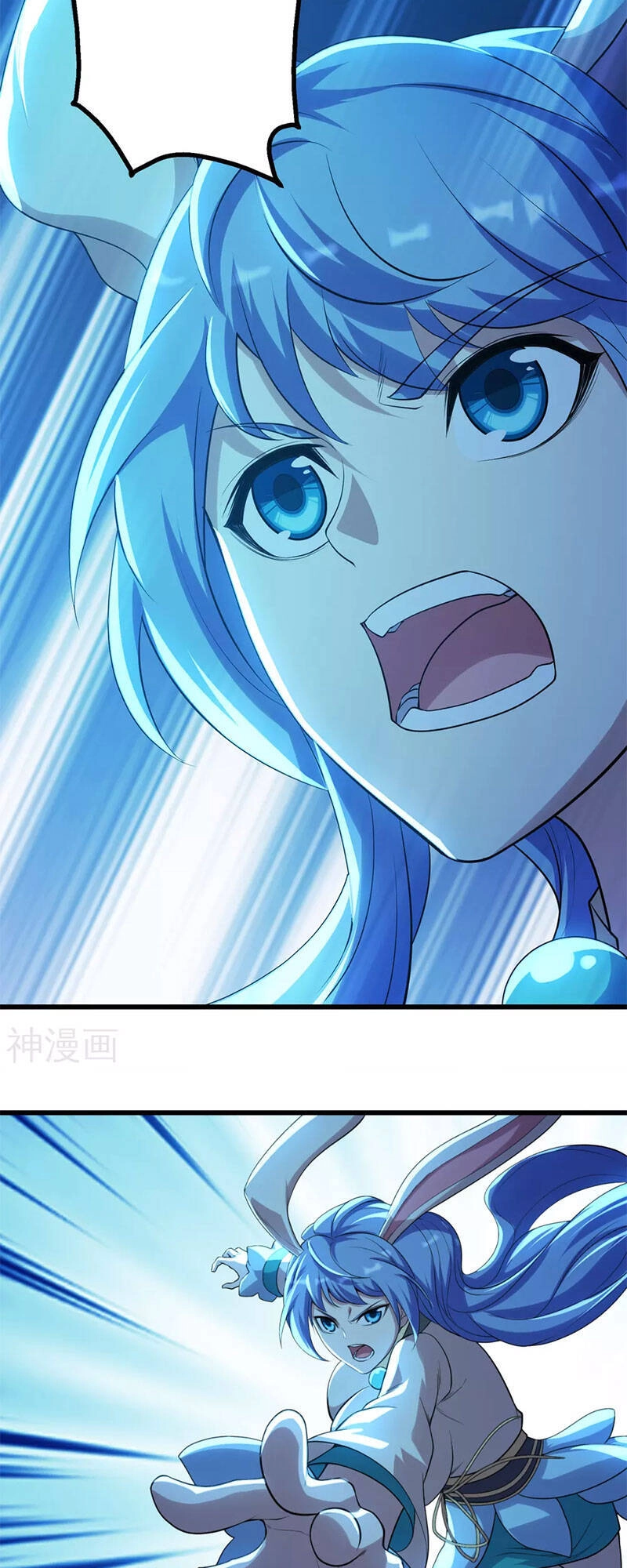 Cái Thế Đế Tôn Chapter 183 - 19