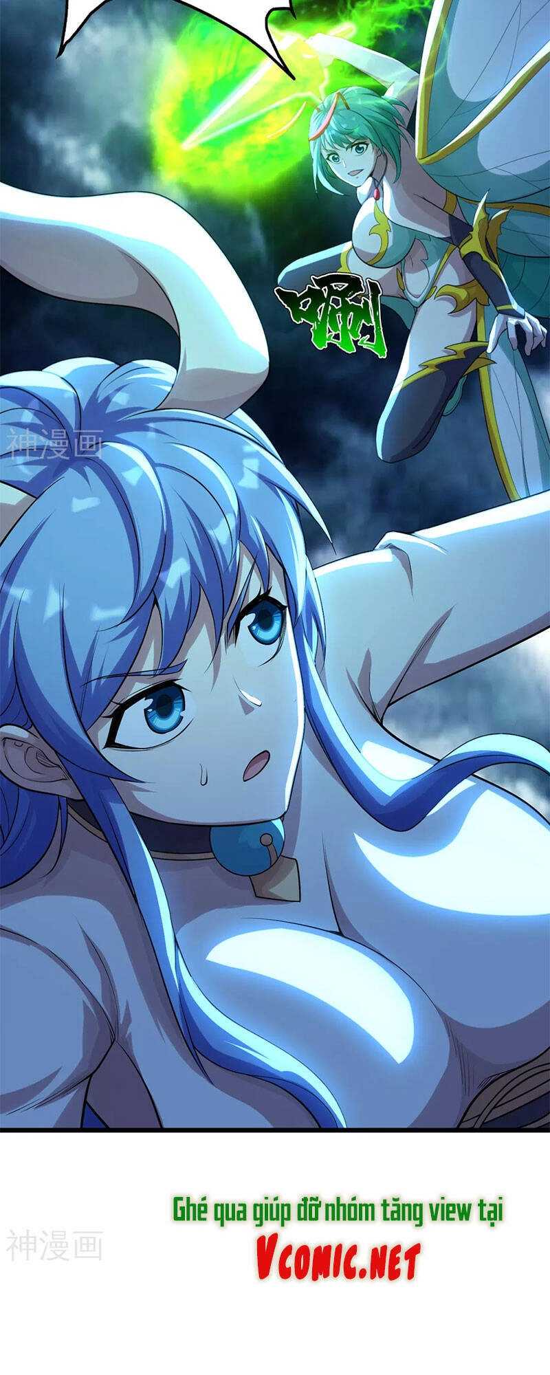 Cái Thế Đế Tôn Chapter 183 - 23