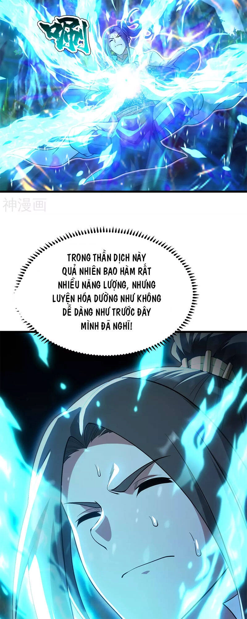 Cái Thế Đế Tôn Chapter 183 - 25