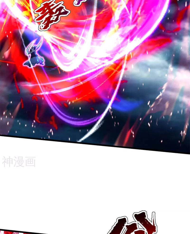 Cái Thế Đế Tôn Chapter 183 - 30