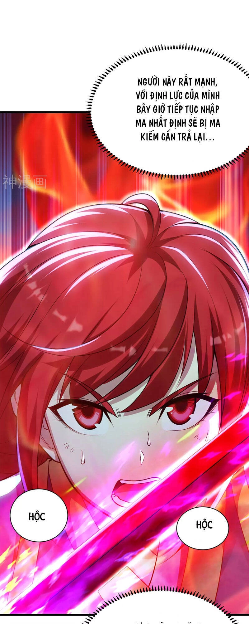 Cái Thế Đế Tôn Chapter 184 - 7