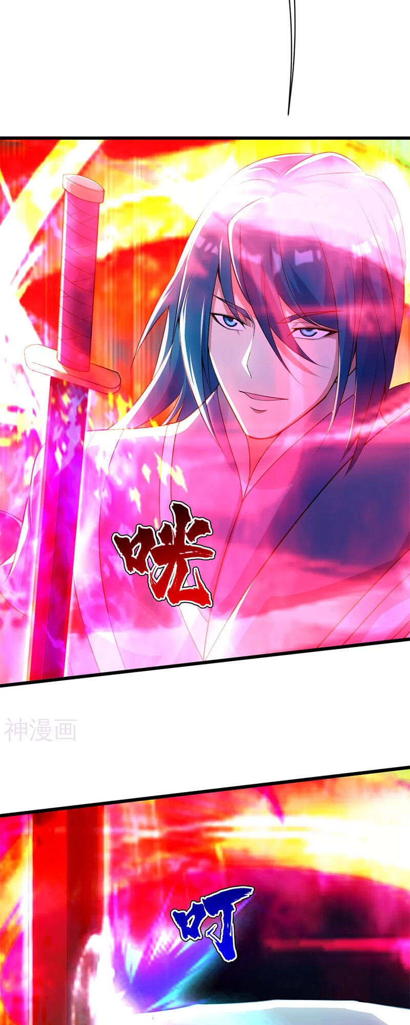 Cái Thế Đế Tôn Chapter 184 - 15