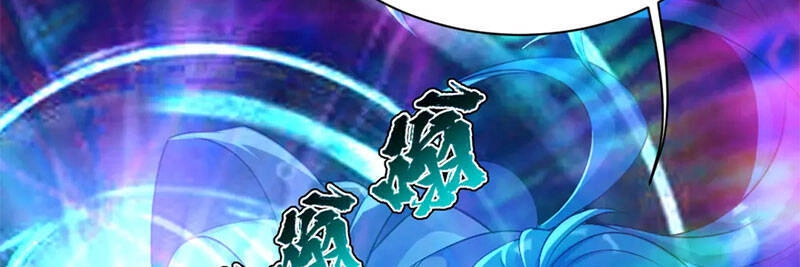 Cái Thế Đế Tôn Chapter 184 - 24