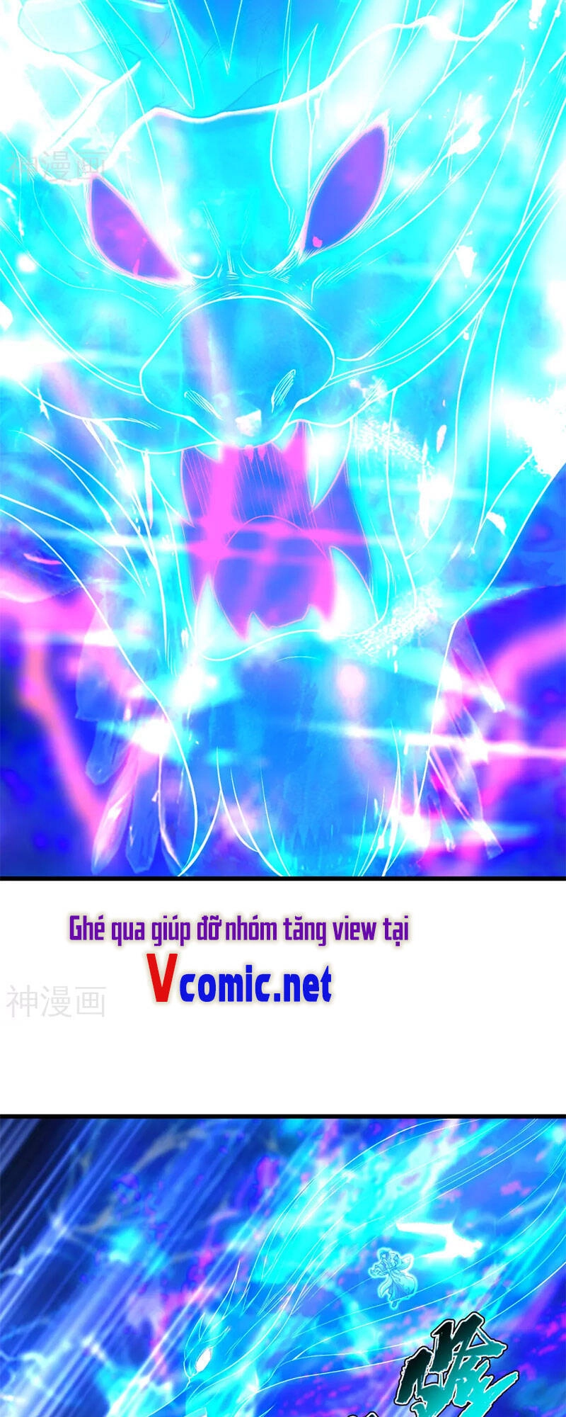 Cái Thế Đế Tôn Chapter 184 - 27