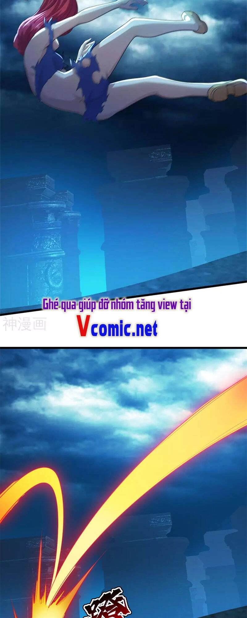 Cái Thế Đế Tôn Chapter 184 - 33