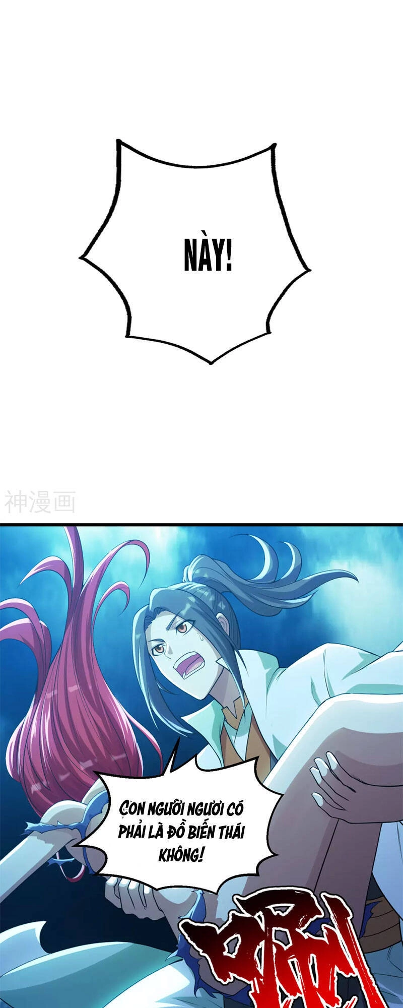 Cái Thế Đế Tôn Chapter 184 - 37