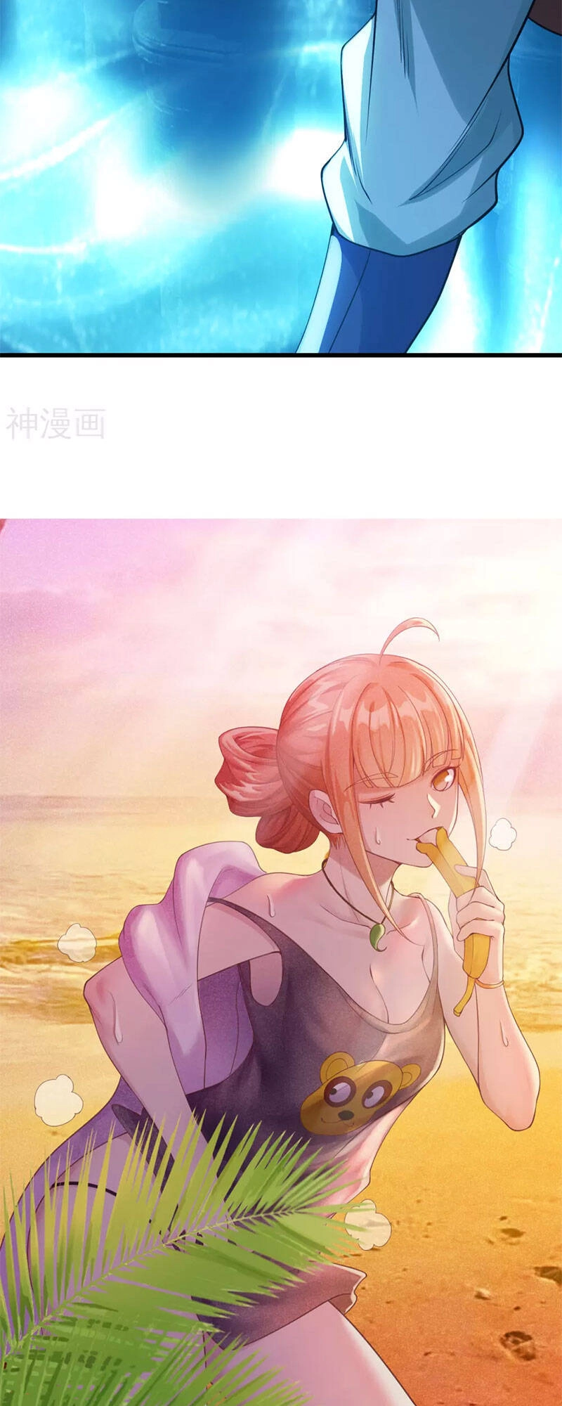 Cái Thế Đế Tôn Chapter 184 - 39