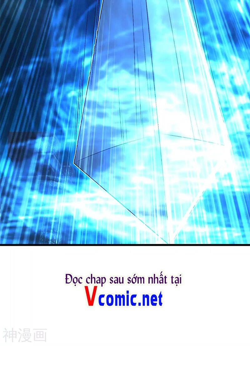 Cái Thế Đế Tôn Chapter 185 - 7