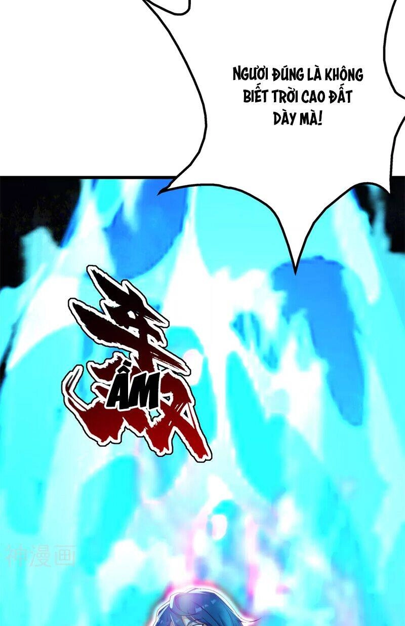 Cái Thế Đế Tôn Chapter 185 - 17