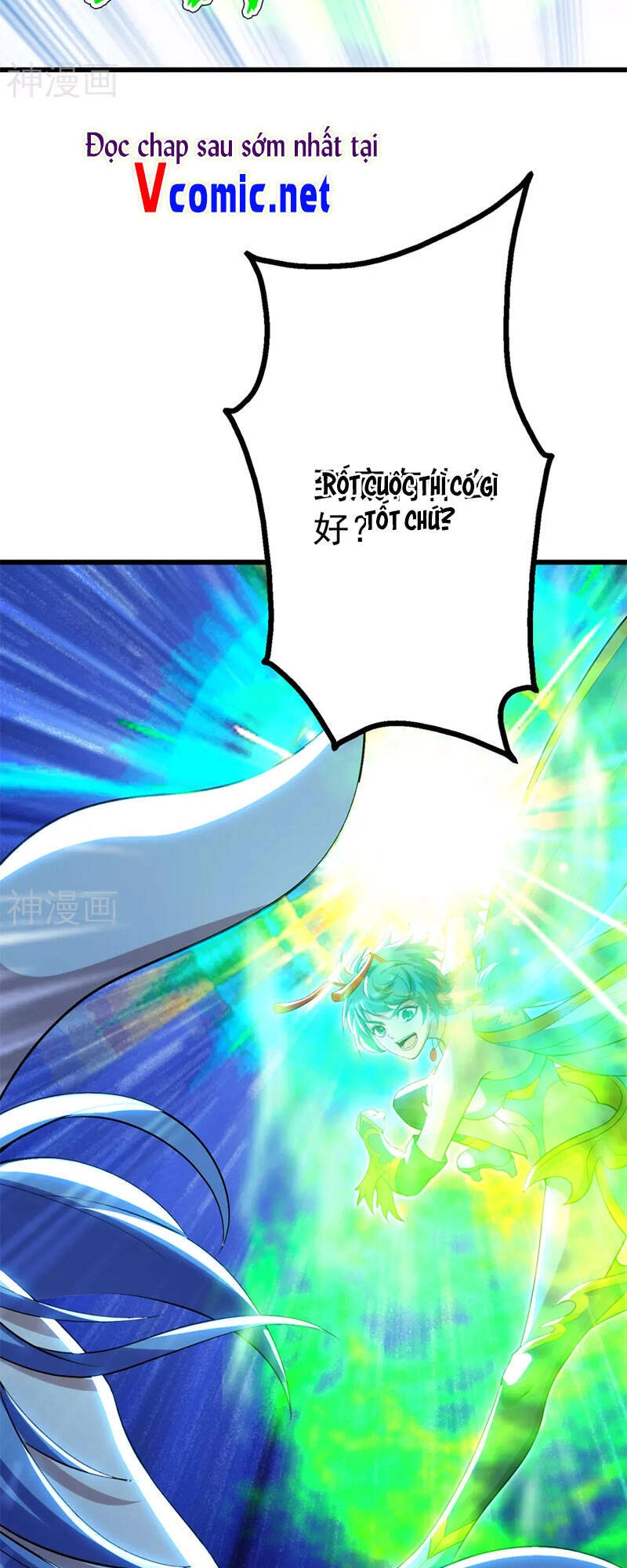 Cái Thế Đế Tôn Chapter 186 - 11