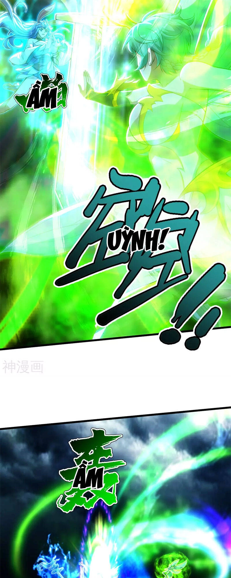 Cái Thế Đế Tôn Chapter 186 - 15