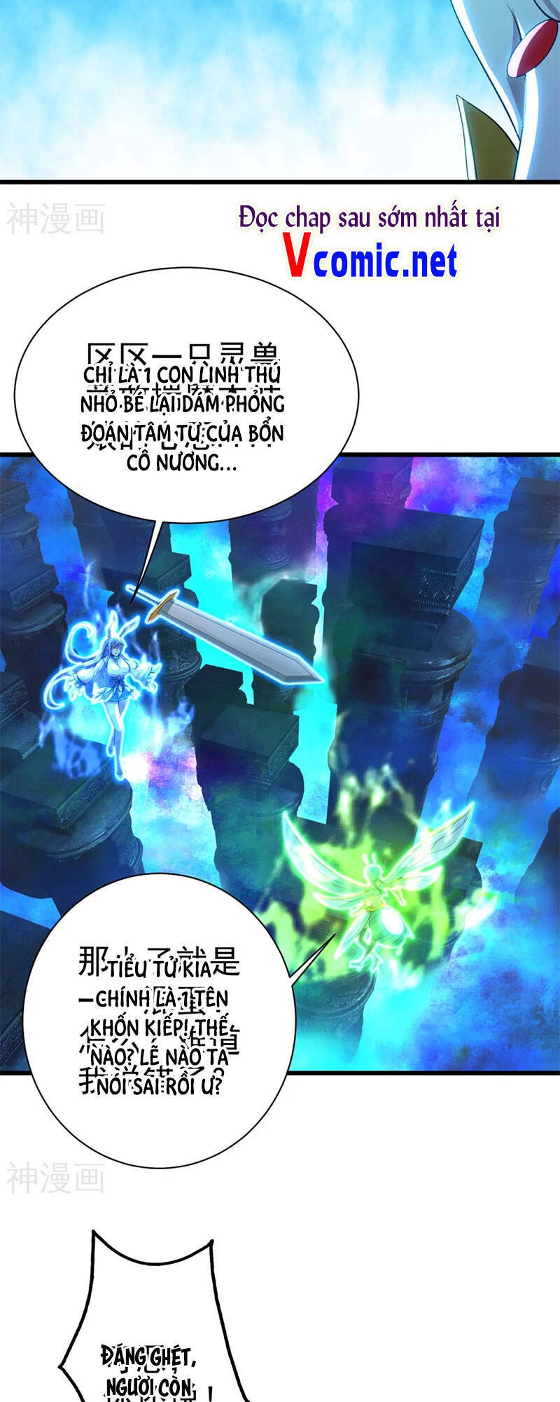 Cái Thế Đế Tôn Chapter 186 - 19