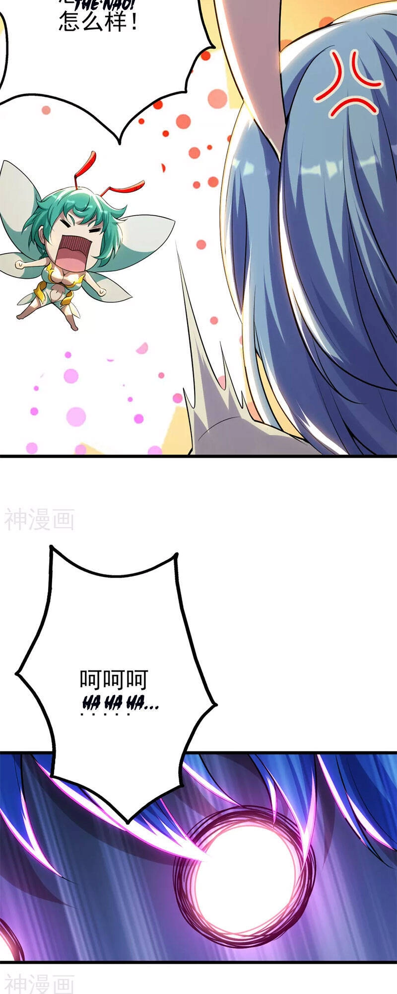 Cái Thế Đế Tôn Chapter 186 - 23