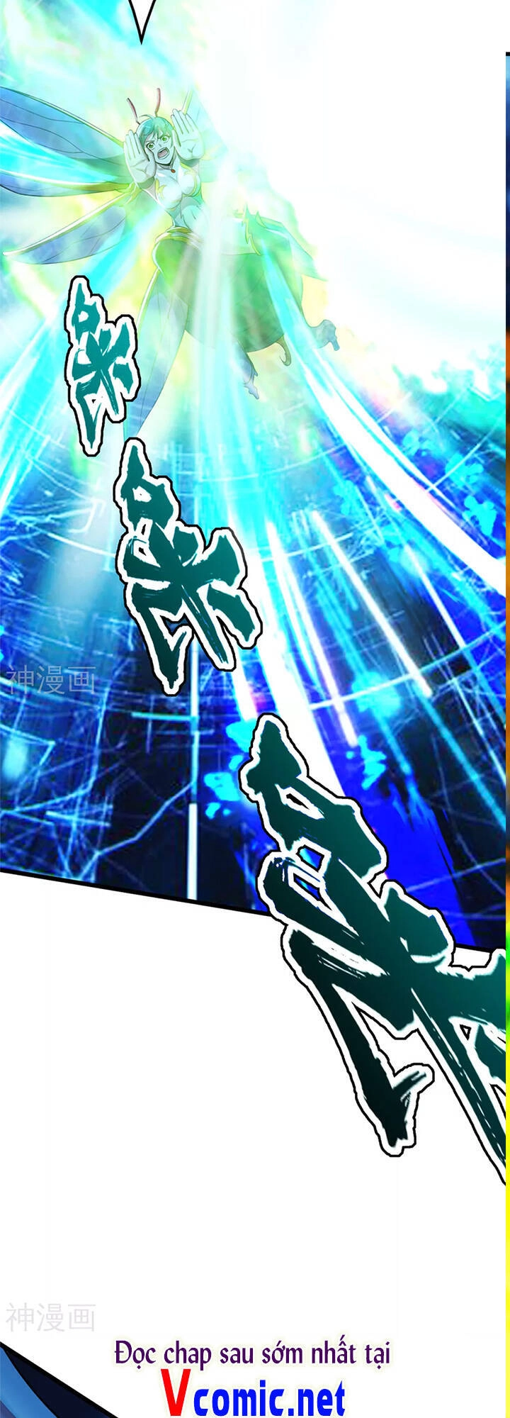 Cái Thế Đế Tôn Chapter 187 - 3