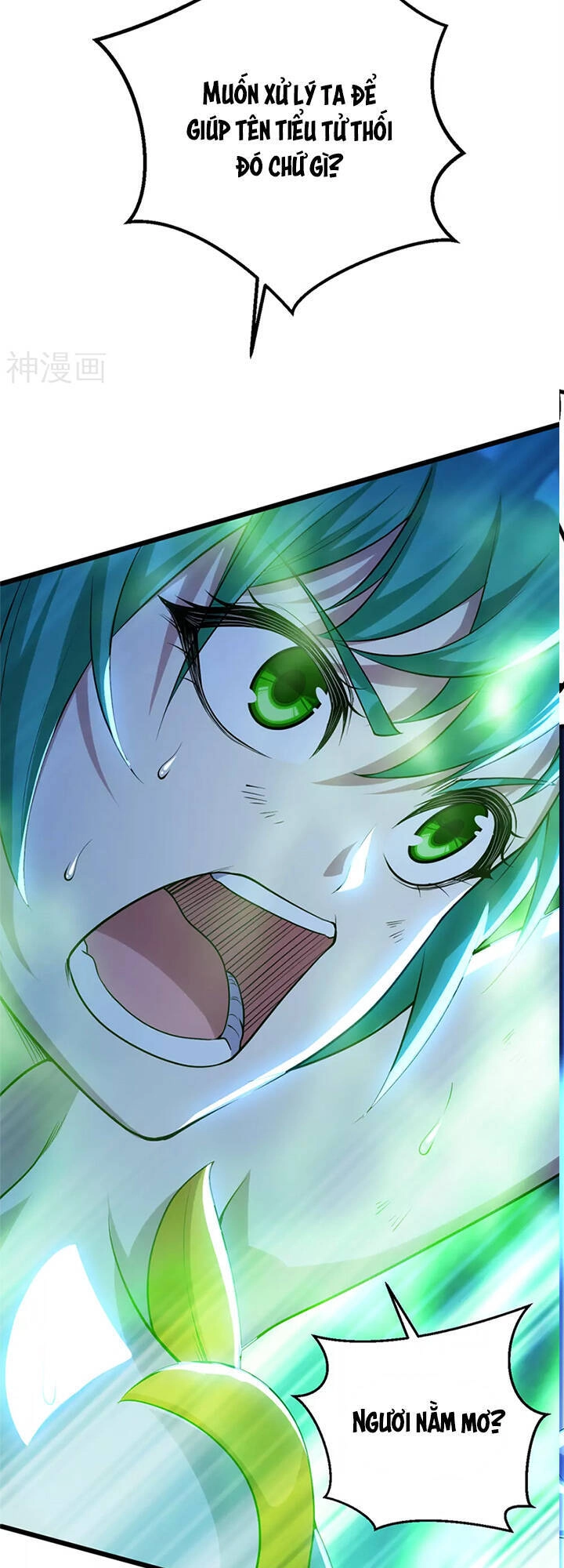 Cái Thế Đế Tôn Chapter 187 - 7