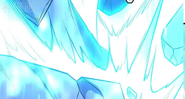 Cái Thế Đế Tôn Chapter 187 - 14