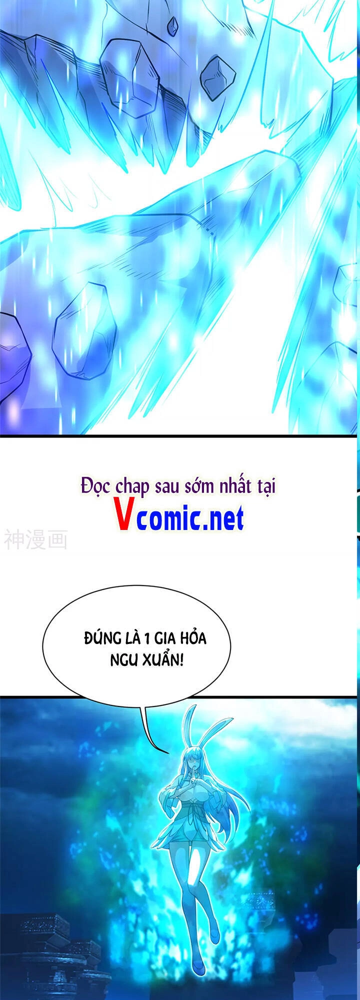 Cái Thế Đế Tôn Chapter 187 - 15