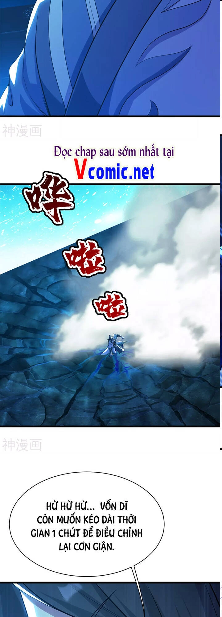 Cái Thế Đế Tôn Chapter 187 - 19