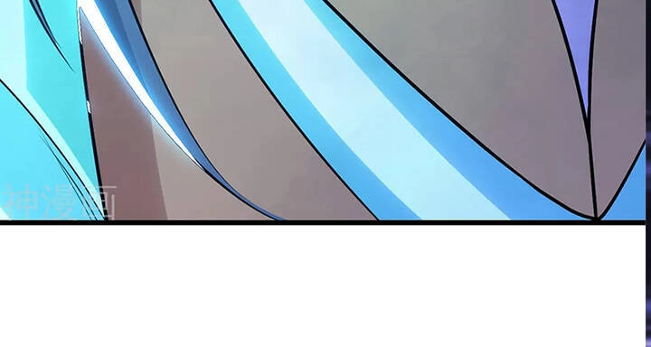 Cái Thế Đế Tôn Chapter 187 - 22