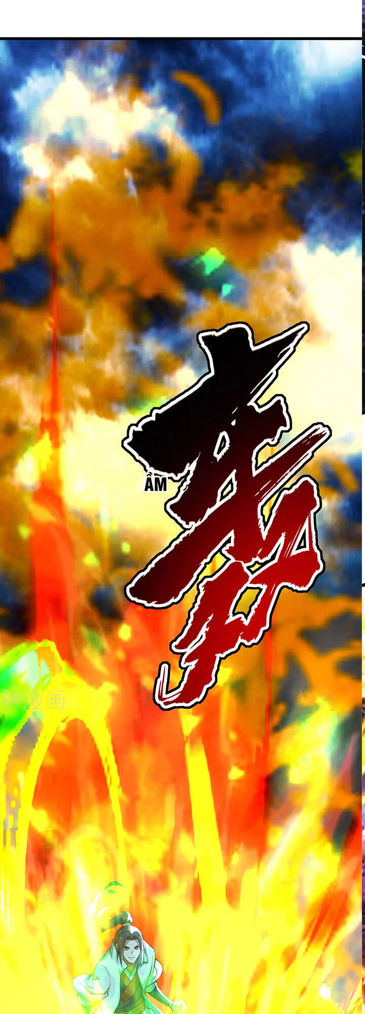 Cái Thế Đế Tôn Chapter 187 - 23