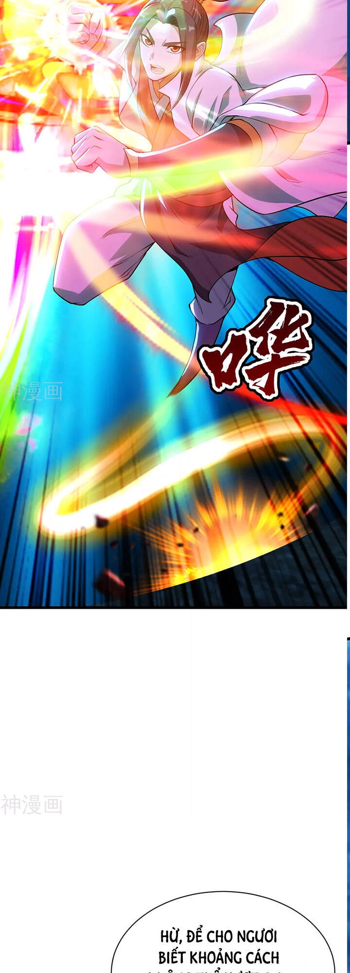 Cái Thế Đế Tôn Chapter 187 - 33