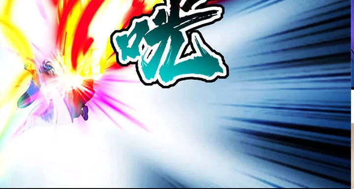 Cái Thế Đế Tôn Chapter 187 - 38