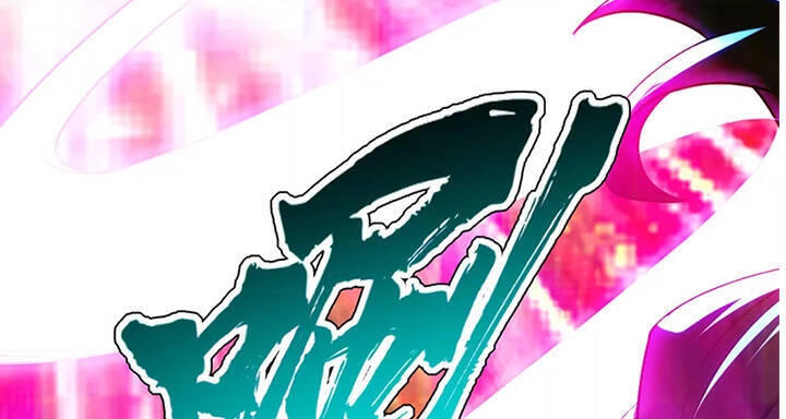 Cái Thế Đế Tôn Chapter 187 - 40