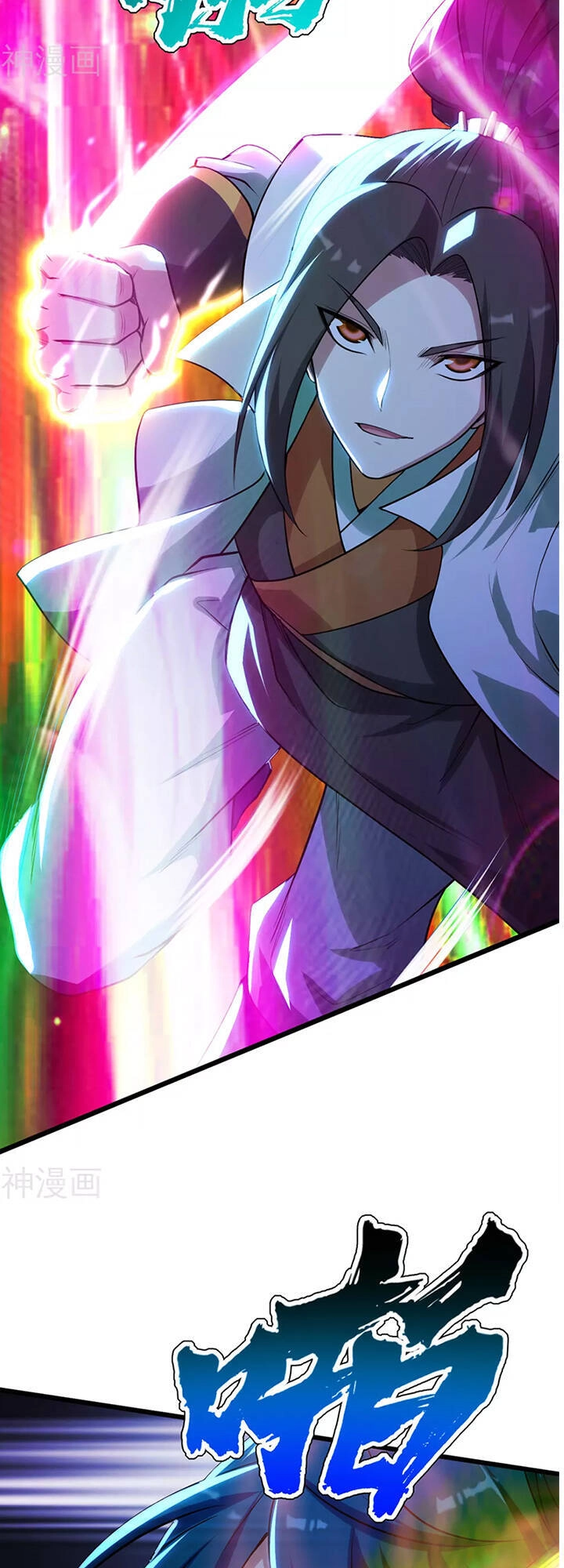 Cái Thế Đế Tôn Chapter 187 - 41