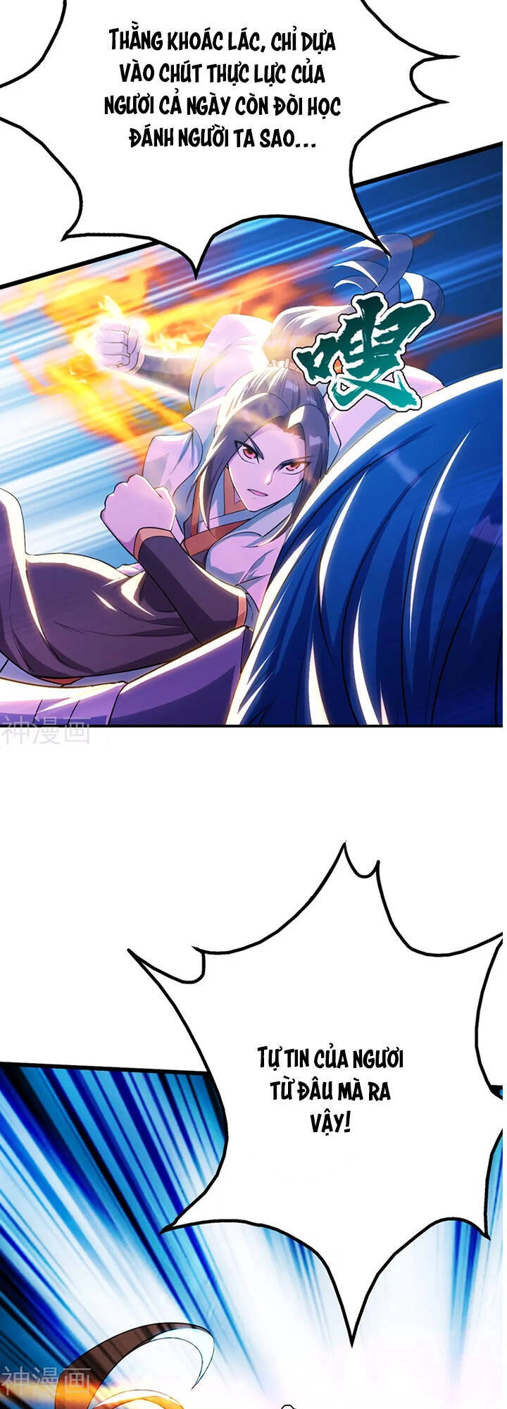 Cái Thế Đế Tôn Chapter 187 - 47