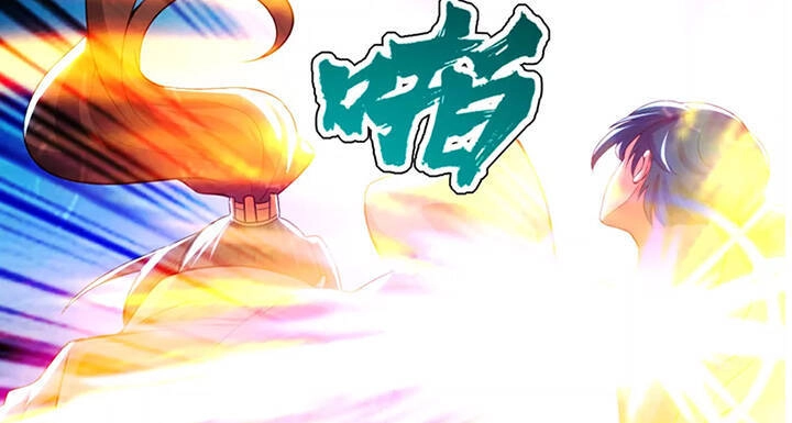 Cái Thế Đế Tôn Chapter 187 - 48