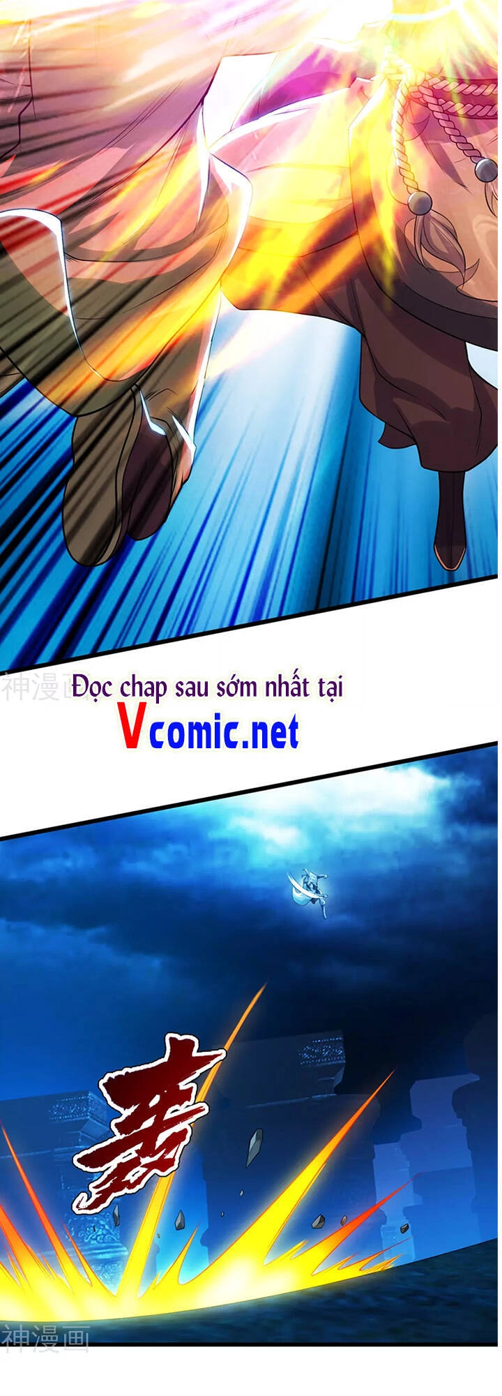 Cái Thế Đế Tôn Chapter 187 - 49