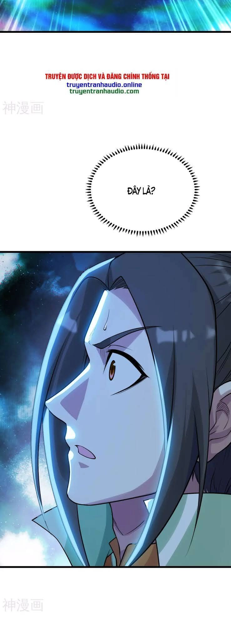 Cái Thế Đế Tôn Chapter 188 - 12