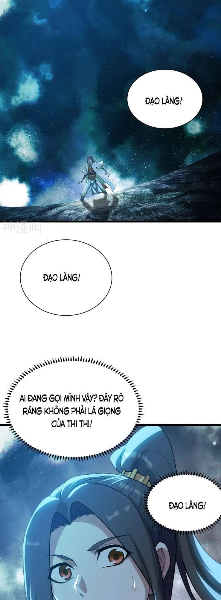 Cái Thế Đế Tôn Chapter 188 - 14