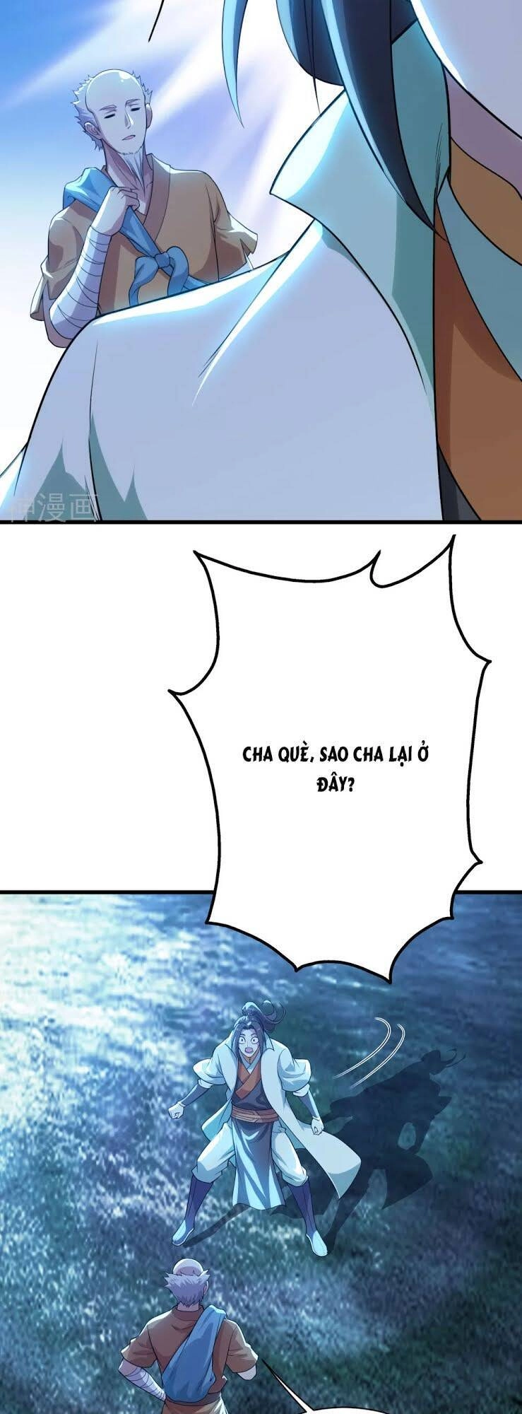 Cái Thế Đế Tôn Chapter 188 - 20