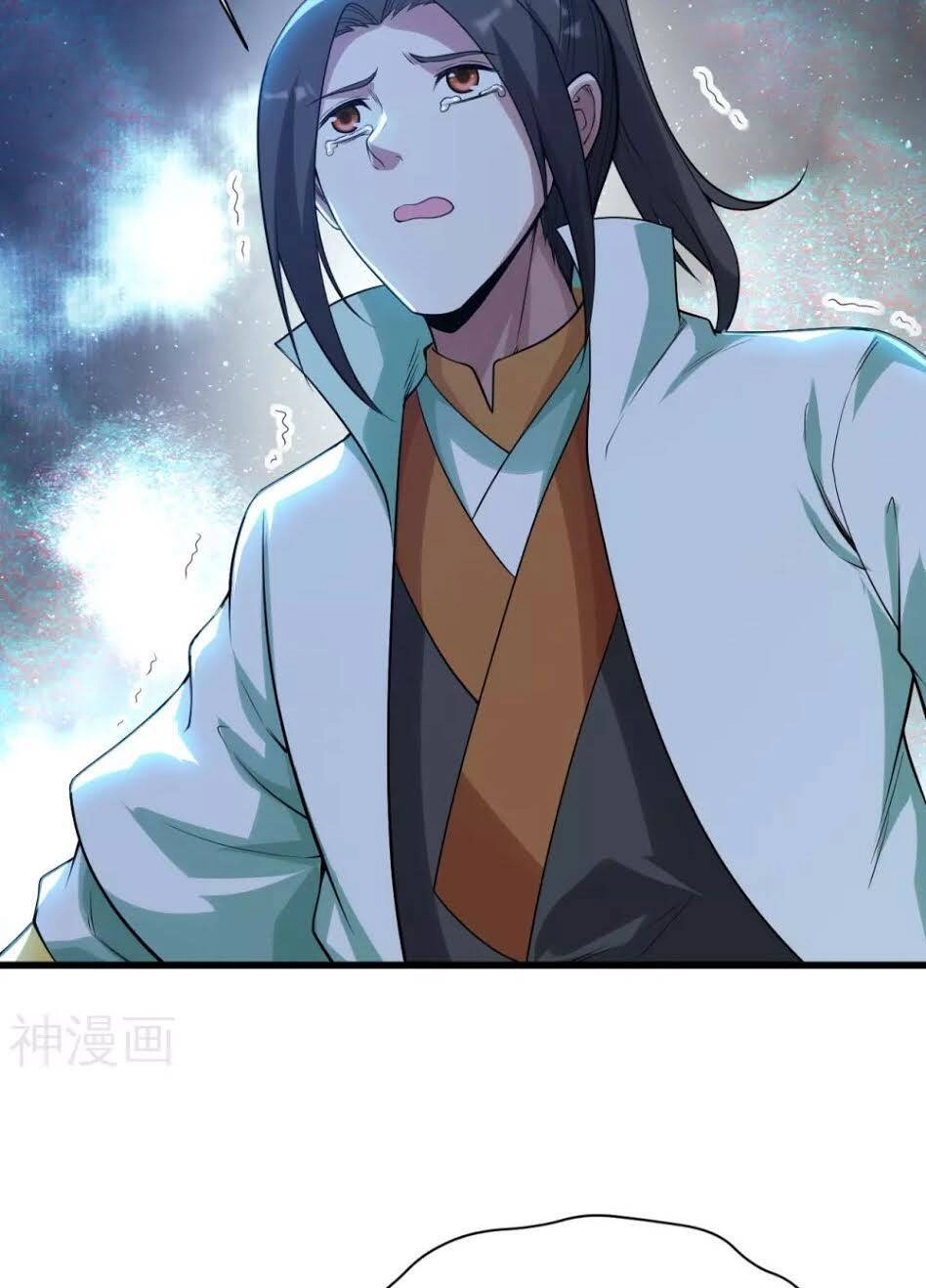 Cái Thế Đế Tôn Chapter 188 - 29