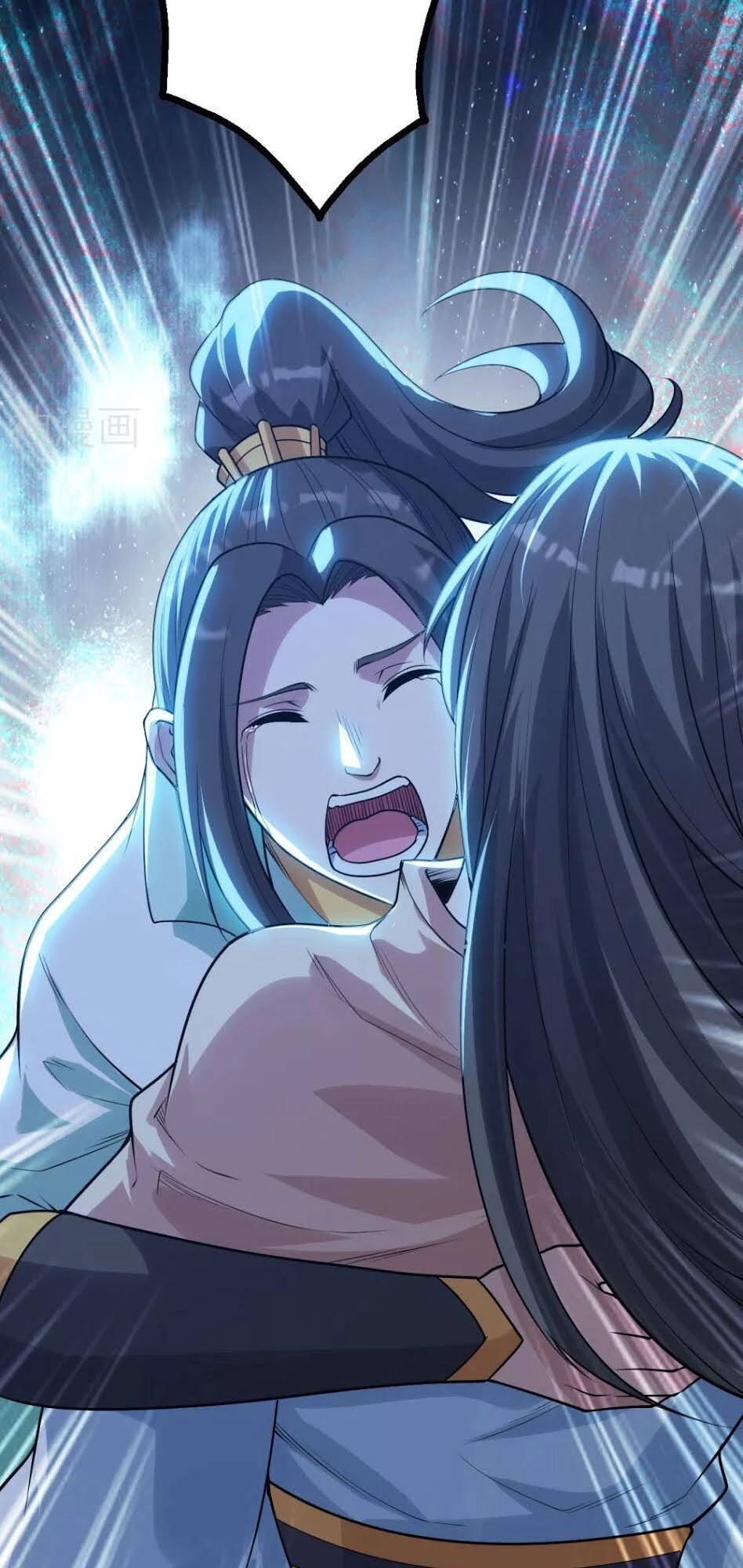 Cái Thế Đế Tôn Chapter 188 - 32