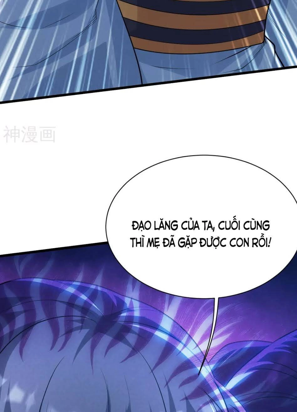 Cái Thế Đế Tôn Chapter 188 - 33