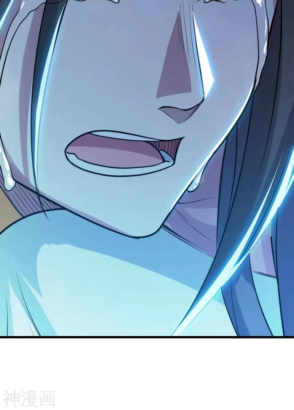 Cái Thế Đế Tôn Chapter 188 - 35