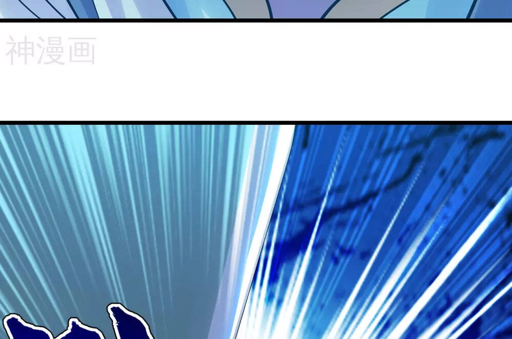 Cái Thế Đế Tôn Chapter 188 - 37