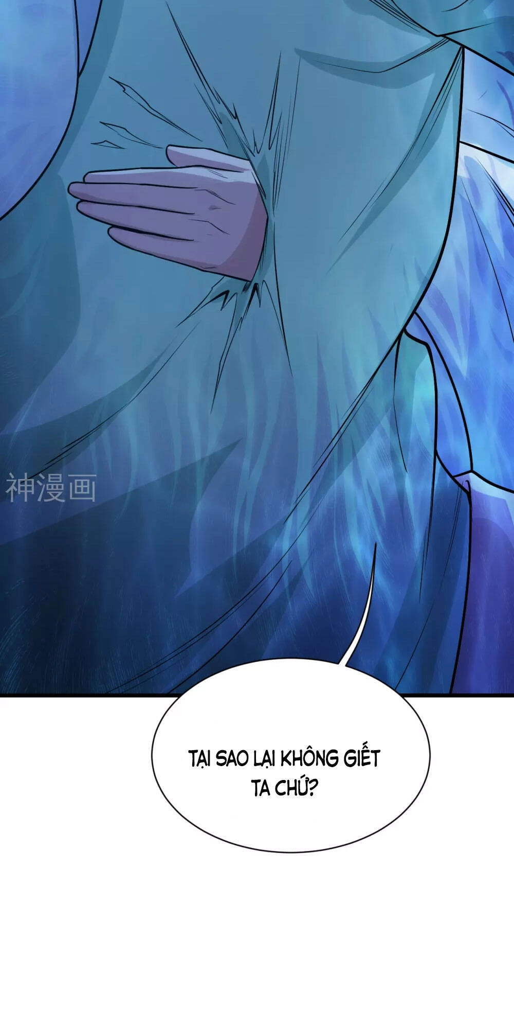 Cái Thế Đế Tôn Chapter 188 - 42