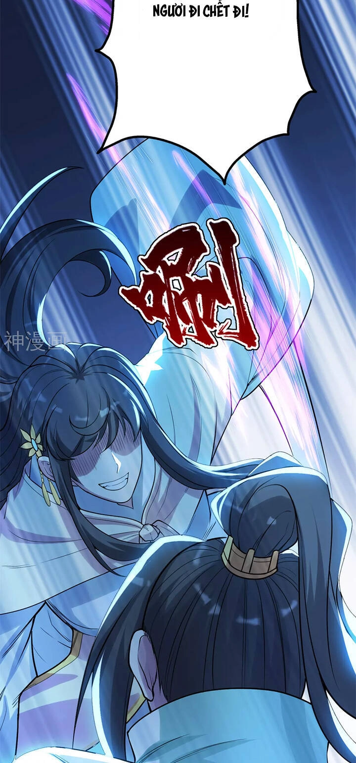 Cái Thế Đế Tôn Chapter 189 - 6