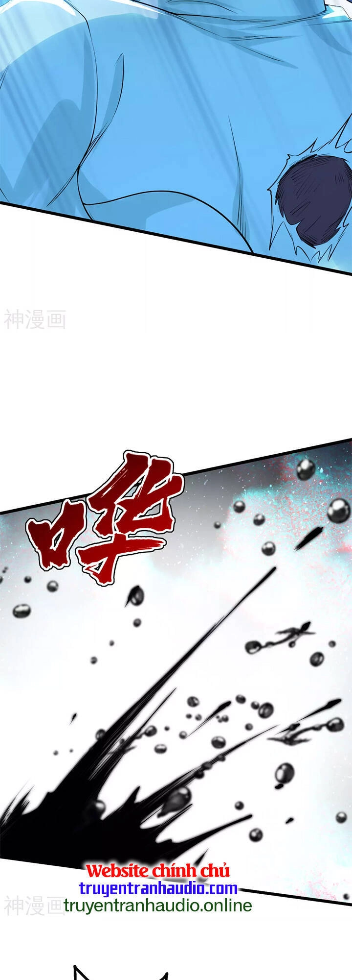 Cái Thế Đế Tôn Chapter 189 - 7