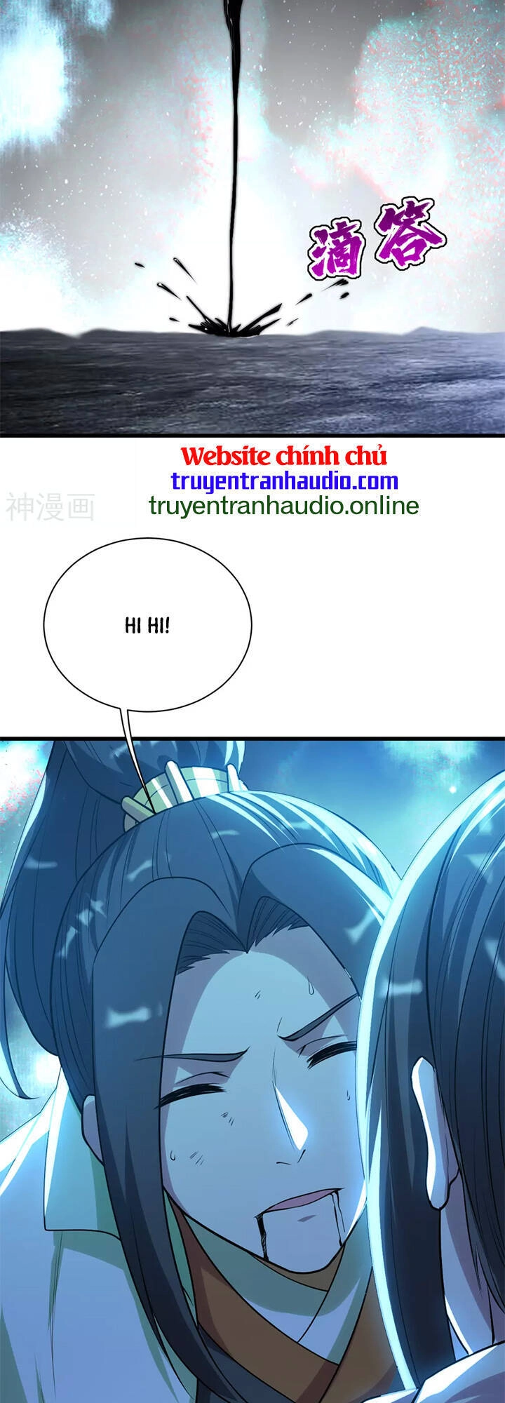 Cái Thế Đế Tôn Chapter 189 - 9